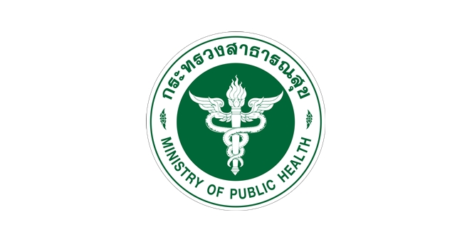กระทรวงสาธารณสุข